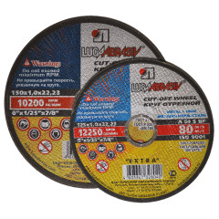 LUGA ABRASIVE Kotouč řezný na ocel a nerez | 115x2,0x22,2 mm