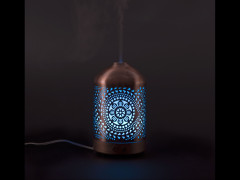 aroma difuzér ORIENT, osvěžovač a zvlhčovač vzduchu, kovový povrch