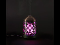 aroma difuzér ORIENT, osvěžovač a zvlhčovač vzduchu, kovový povrch