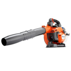 HUSQVARNA HUSQVARNA  Foukač motorový 525 BX