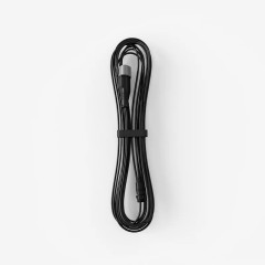 Mammotion LUBA 2 kabel 10m pro nabíjecí základnu